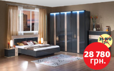 Комплект спальной мебели Kapriz со скидкой -20%!